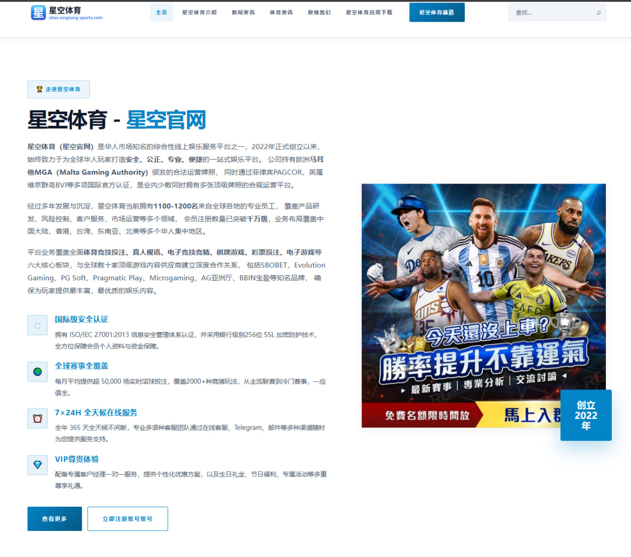 张镇麟复出备战进展有新信号 球迷最关心的状态恢复到哪一步